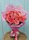 Букет 15 Розовых роз Равель в Новом Чиркее