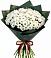 Букет цветов из: Хризантемы в Новом Чиркее