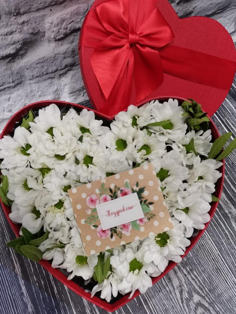 Цветочная композиция из Хризантемы в виде сердца в Новом Чиркее