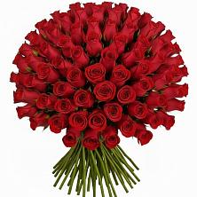 Букет Красные розы Чери Лав в Новом Чиркее
