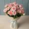 Букет Розовый шарм в Новом Чиркее